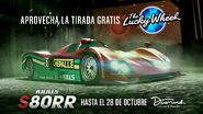 S80RR-GTAO-PremioGordo