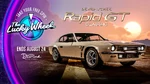 RapidGTClassic-GTAOe-PremioGordoRuletaDeLaFortuna