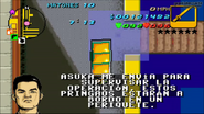 Río abajo 2.png (1,2 MB) El supervisor de Asuka.
