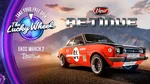 Retinue-GTAOe-PremioGordoRuletaDeLaFortuna