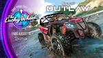 Outlaw-GTAOe-PremioGordoRuletaDeLaFortuna