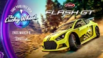 FlashGT-GTAOe-PremioGordoRuletaDeLaFortuna