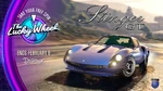 StingerGT-GTAOe-PremioGordoRuletaDeLaFortuna