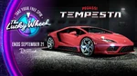 Tempesta-GTAOe-PremioGordoRuletaDeLaFortuna