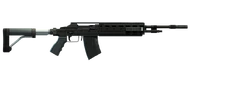 RifleComandoGTAV