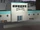 Beach Patrol Headquarters
