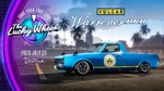 WarrenerHKR-GTAOe-PremioGordoRuletaDeLaFortuna