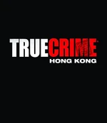 TrueCrimeHKCover
