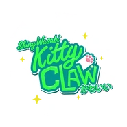 Logo de Shiny Wasabi Kitty Claw: Shiny Wasabi Kitty.