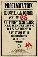 Educational Decree Number 68 (24).jpg (190 kB) Decreto de enseñanza n.º 24