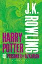Harry Potter and the Prisoner of Azkaban (U.K new old version)