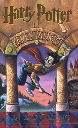 Interactuar Bajo mandato Marina Harry Potter y la Piedra Filosofal | Harry Potter Wiki | Fandom