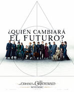 AF2 poster QCEF.jpg (1,37 MB)