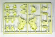 Sprue 1b
