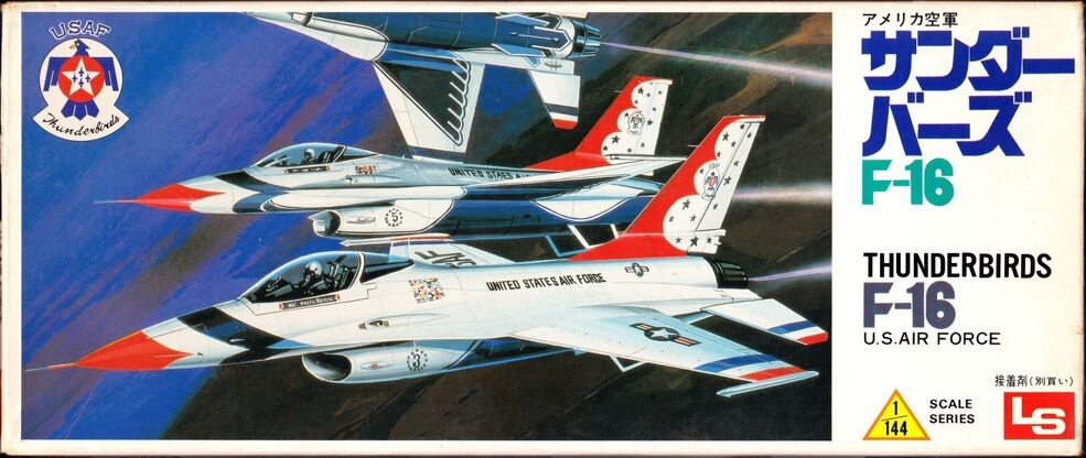 LS 1/144 A505 Thunderbirds F-16 | Encyclopedia of Scale