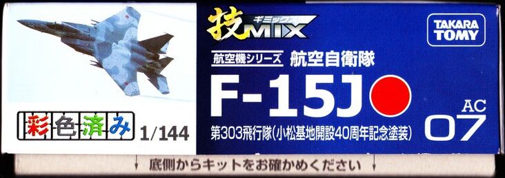 732?cb=20170623105302