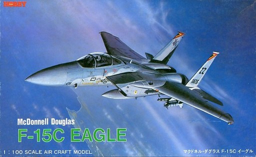 Ben Hobby 1/100 McDonnell Douglas F-15 Eagle | Encyclopedia Ben Hobby 1/100 McDonnell Douglas F-15 Eagle | Encyclopedia