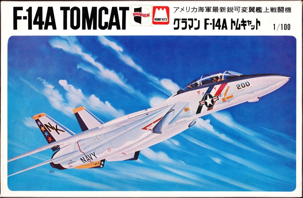 【☆送料無料☆】GRUMMAN F-14A TOMCAT　version1994 Grumman F-14A Tomcat Ver.1994 none / Tamiya USA