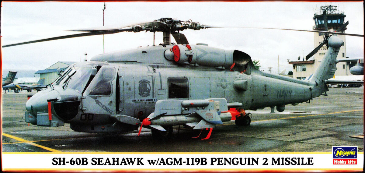 Amazon.com: Hasegawa 00431 1/72 SH-60B Seahawk : Arts