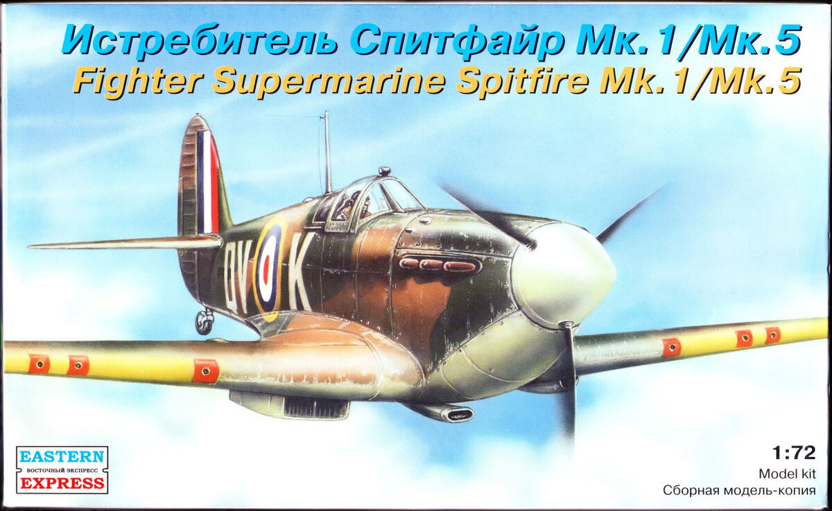 Eastern Express 1/72 72281 Supermarine Spitfire Mk.1/Mk.5