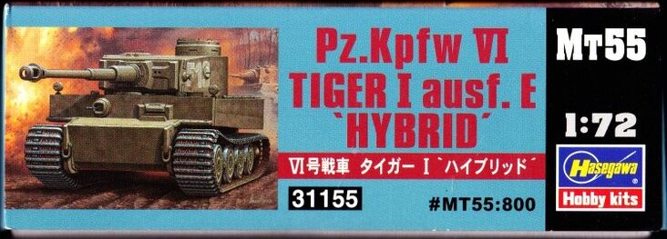 Hasegawa 1/72 MT55 Pz.Kpfw VI Tiger I ausf. E 