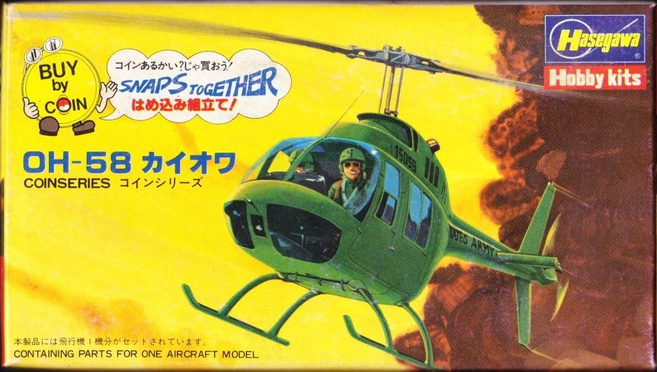 Hasegawa 1/92 CO-6 OH-58 Kiowa | Encyclopedia of Scale Models Wiki