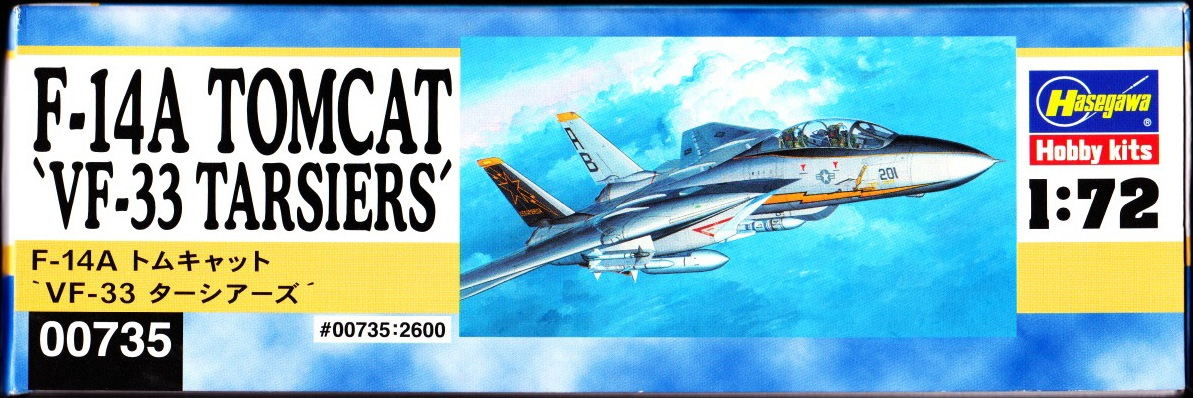 Hasegawa 1/72 00735 F-14A Tomcat 'VF-33 Tarsiers