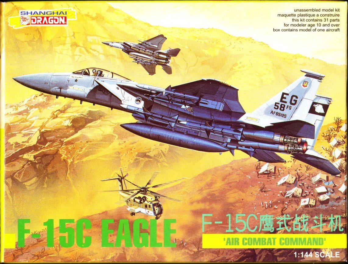 Dragon Models 1/144 Boeing F-15 Eagle | Encyclopedia of Scale 