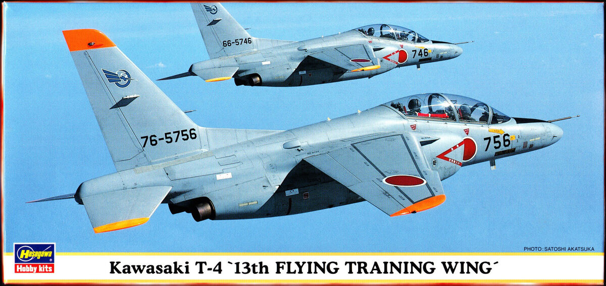 Hasegawa 1/72 00039 Kawasaki T-4 '13th Flying Training Wing