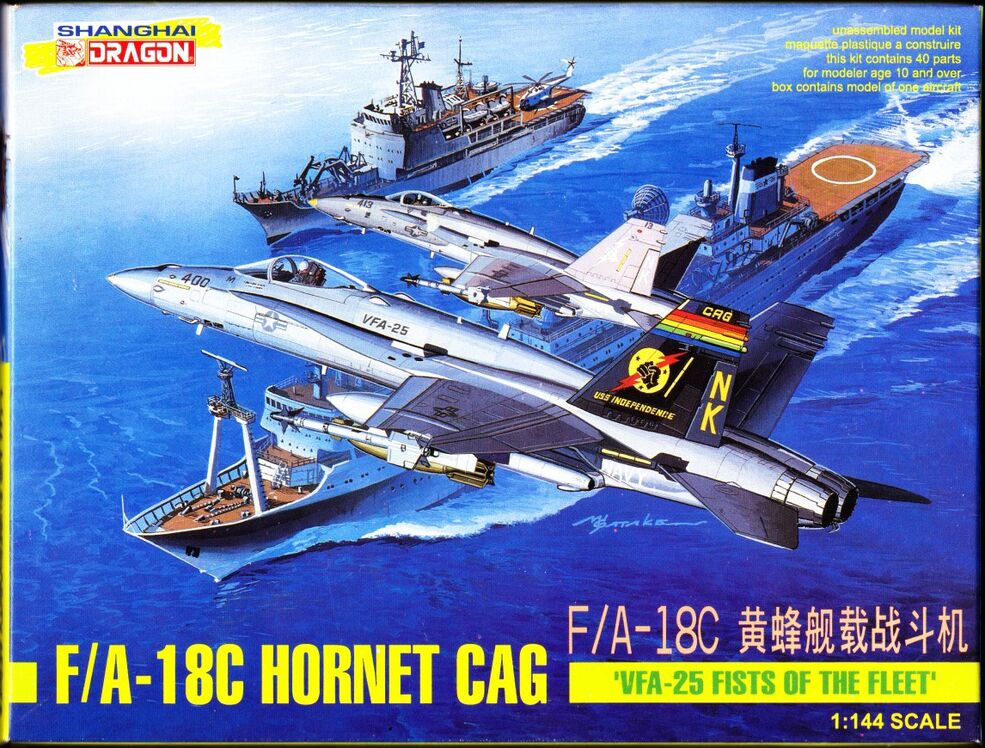 Dragon Models 1/144 Boeing F/A-18 Hornet | Encyclopedia of Scale Models  Wiki | Fandom