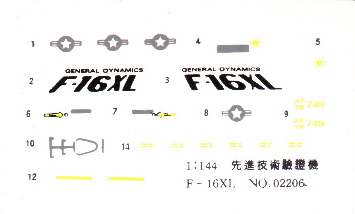 C.C. Lee 1/144 02206 General Dynamics F-16XL | Encyclopedia C.C. Lee 1/144 02206 General Dynamics F-16XL | Encyclopedia