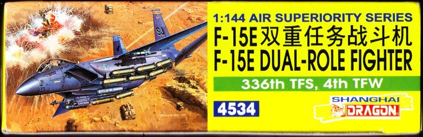 Dragon Models 1/144 4534 F-15E Dual-Role Foghter Dragon Models 1/144 4534 F-15E Dual-Role Foghter