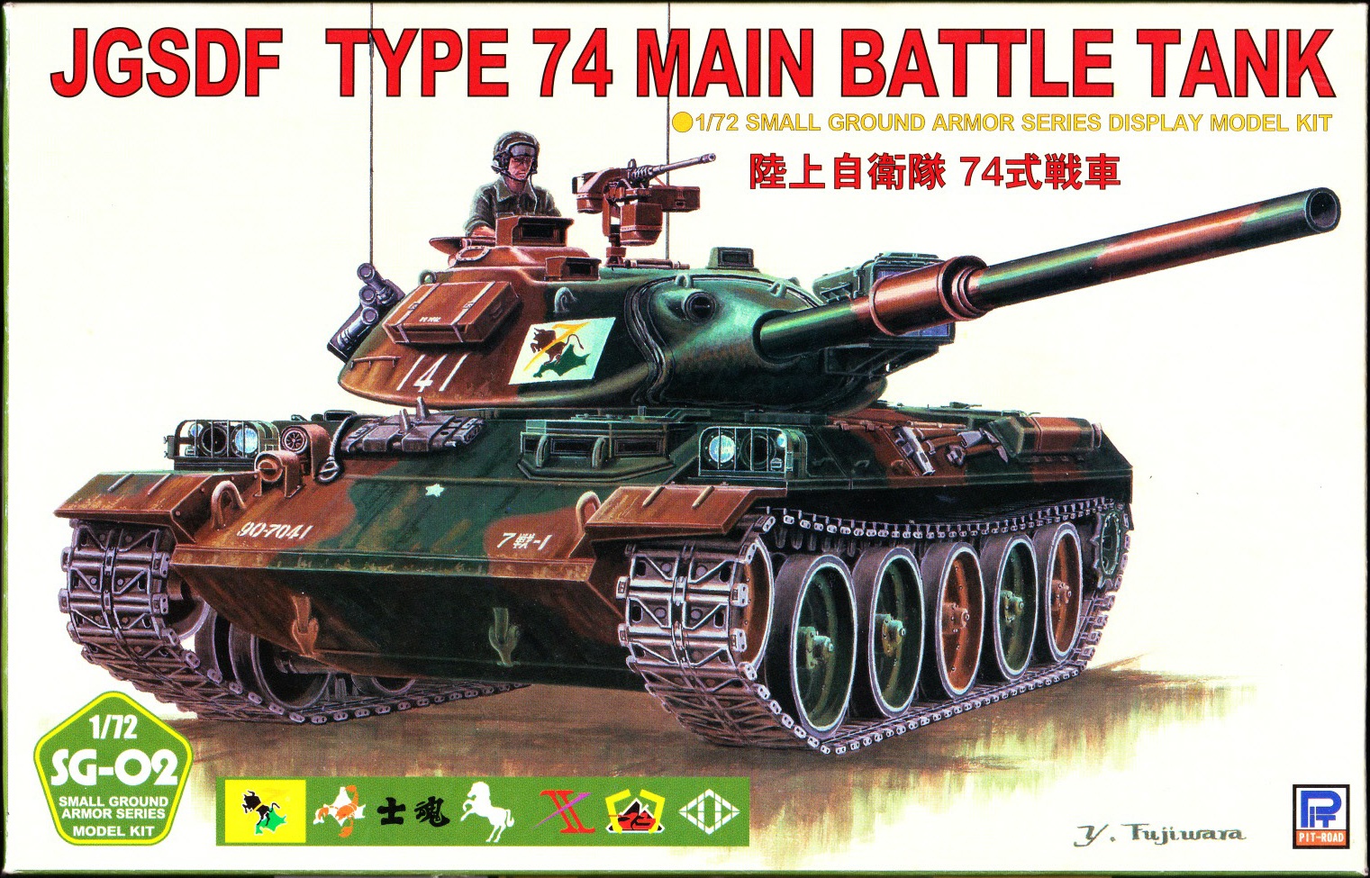 Combat LPstd ワンオフUSED s-l400.jpg