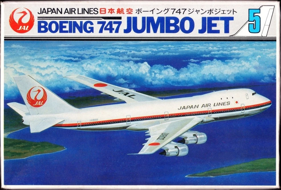 Kawai 1/500 KJP:05 Japan Air Lines Boeing 747 Jumbo Jet