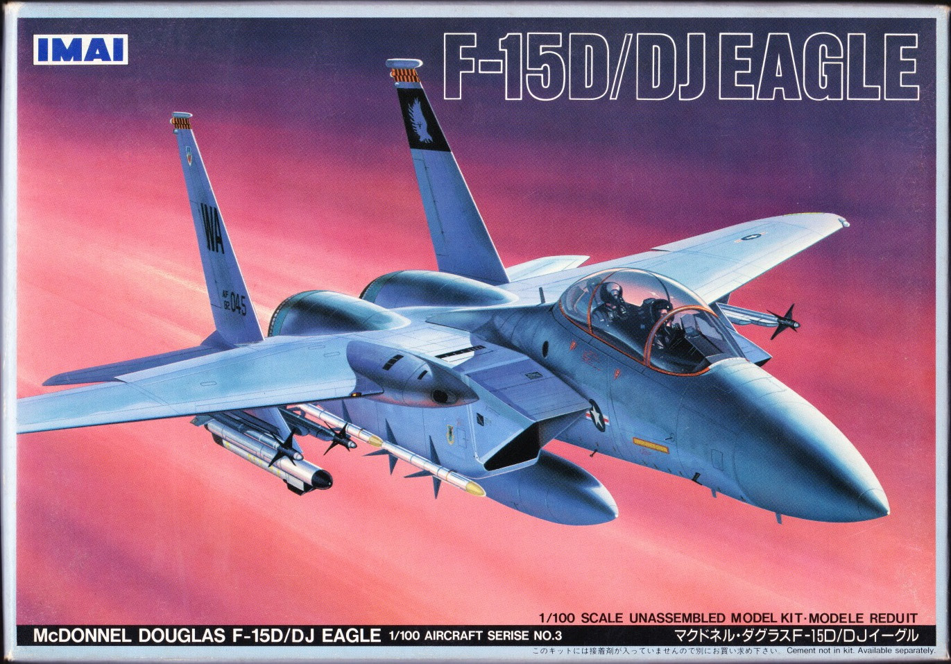 Ben Hobby 1/100 McDonnell Douglas F-15 Eagle | Encyclopedia