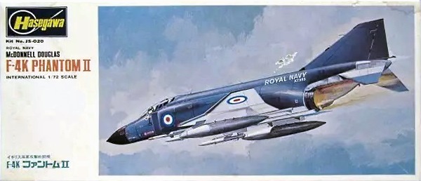 F-4 Phantom II シャークマウス 1/72 メタル製 重厚 模型 F-4 Phantom II シャークマウス 1/72 メタル製 重厚 模型 - メルカリ