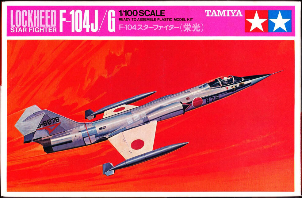 Tamiya 1/100 Lockheed F-104J/G Starfighter | Encyclopedia of