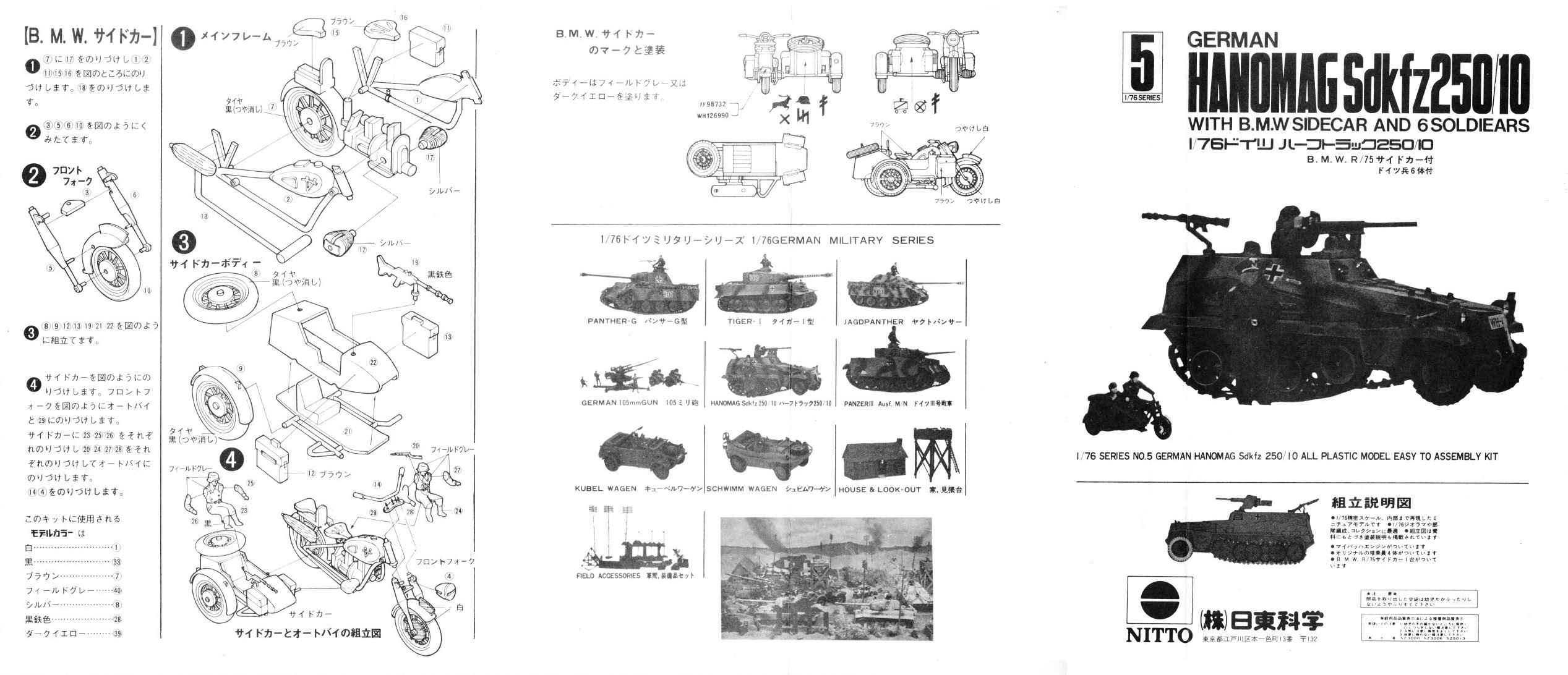 latest?cb=20210228173617