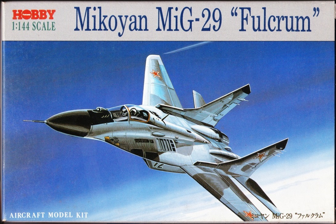 Tsukuda Hobby 1/144 J07 Mikoyan MiG-29 Fulcrum | Encyclopedia of 