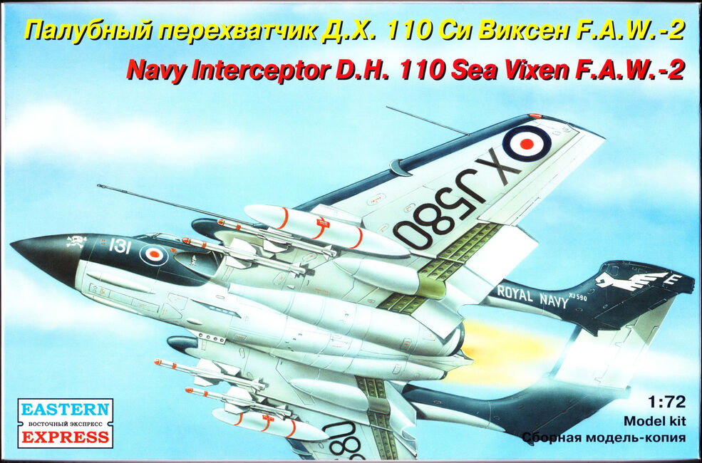 その他 de Havilland DH.110 Sea Vixen Faw.2 1/48 DeHavilland Sea Vixen FAW.2 by Ingo Degenhardt (Dynavector 1/48)