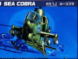 Fujimi 1/72 30143 AH-1J Sea Cobra