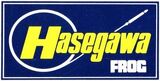 Hasegawa logo2a