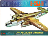 Crown 1/144 North American B-25H/J Mitchell