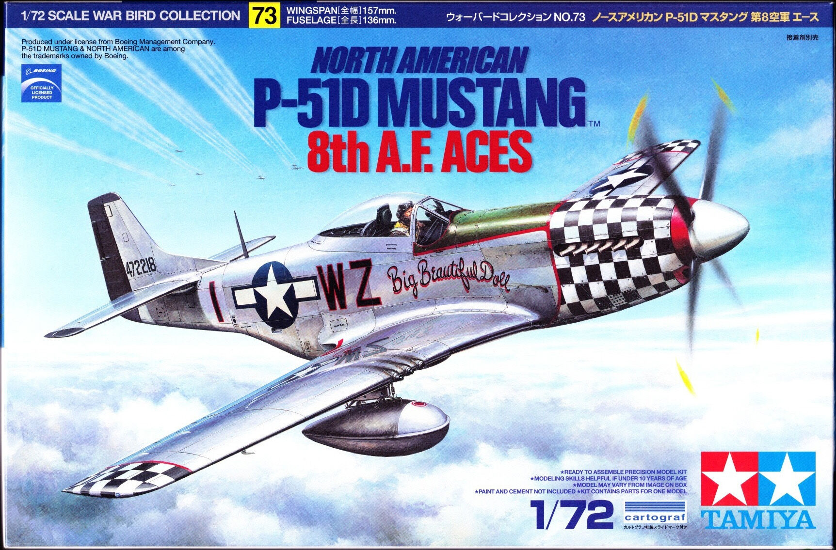 Tamiya 1/72 60773 North American P-51D Mustang 8th A.F. Aces