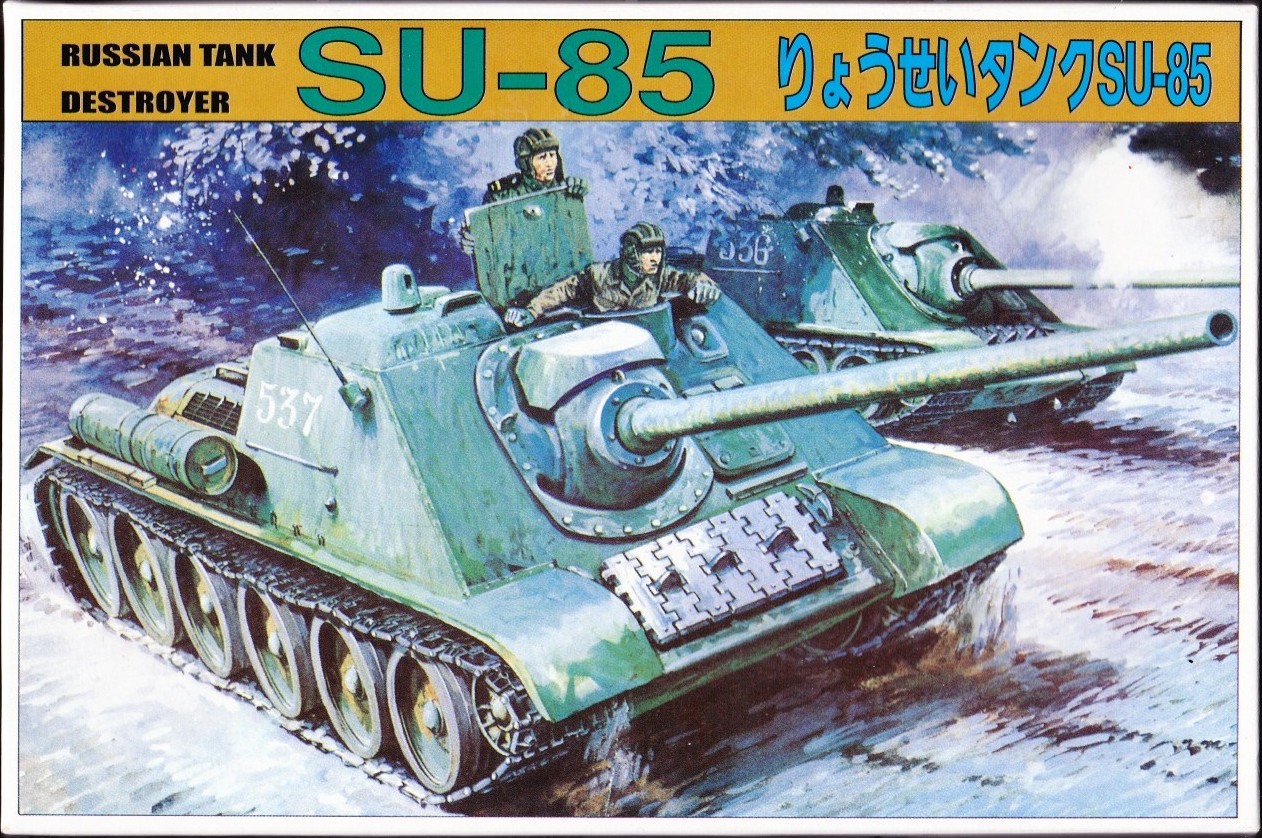 Science Treasury 1/76 07 SU-85 | Encyclopedia of Scale Models Wiki