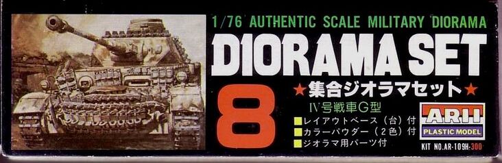 Arii 1/76 AR-109H Diorama Set 8 Pz.Kpfw.IV Ausf.G