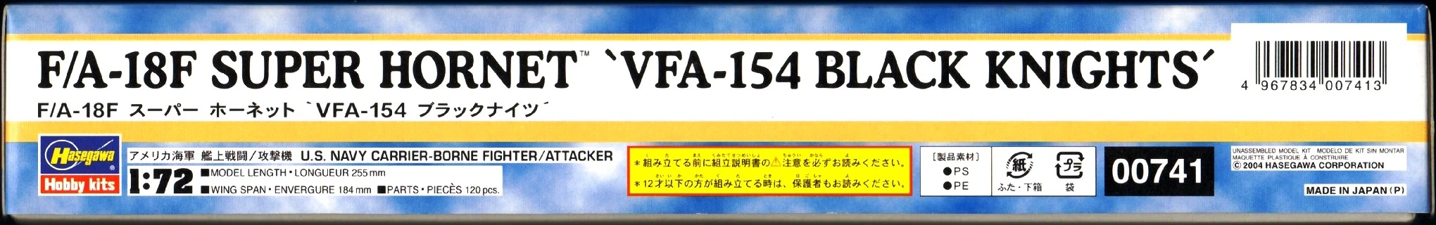 Hasegawa /72 F/A-18F Super Hornet 'VFA-154 Black Knights' 00741