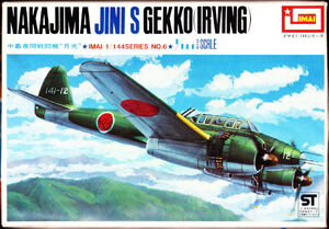 Imai 1/144 Nakajima J1N1-S Gekko | Encyclopedia of Scale