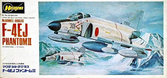 Hasegawa 1/72 F-4 Phantom II (2nd Generation) | Encyclopedia