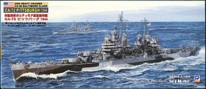 Pit-Road 1/700 W80 CA-72 USS Pittsburgh 1944 | Encyclopedia of